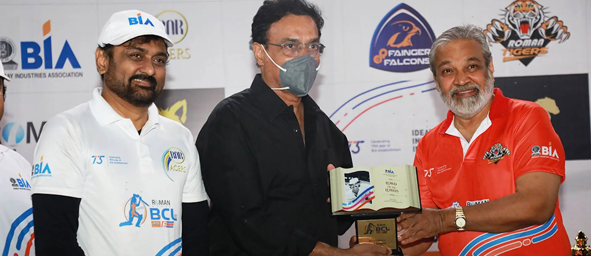Mr. Sunil Gavaskar with Nevil Sanghvi, - Roman BIA Cricket League organised by Bombay Industries Association BIA under the Presidency of Mr. Nevil Sanghvi